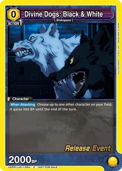 Divine Dogs: Black & White UEPR/JJK-1-024