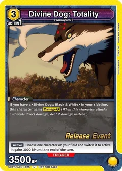 Divine Dog: Totality UEPR/JJK-1-025