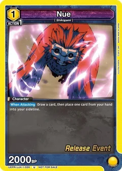 Nue UEPR/JJK-1-026