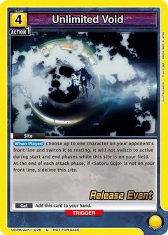 Unlimited Void UEPR/JJK-1-028