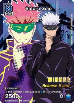 Satoru Gojo (Release Event Winner) UEPR/JJK-1-045