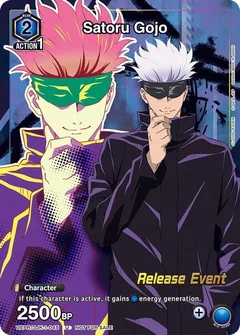 Satoru Gojo (Release Event Participation) UEPR/JJK-1-045