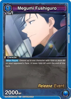 Megumi Fushiguro (056) UEPR/JJK-1-056