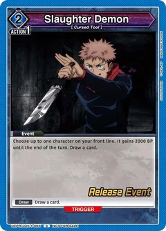 Slaughter Demon UEPR/JJK-1-065