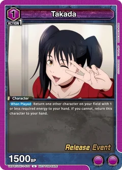 Takada UEPR/JJK-1-070