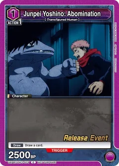 Junpei Yoshino: Abomination UEPR/JJK-1-073