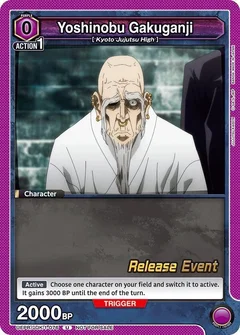 Yoshinobu Gakuganji UEPR/JJK-1-076