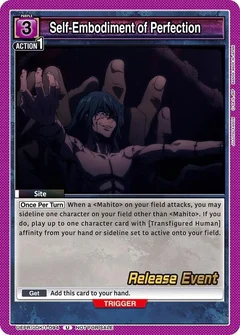 Self-Embodiment of Perfection UEPR/JJK-1-094