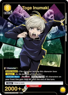 Toge Inumaki (005) (SR*) UE03BT/JJK-1-005