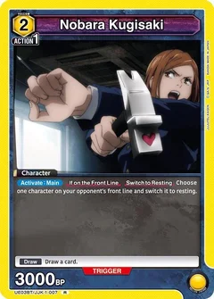 Nobara Kugisaki (007) UE03BT/JJK-1-007