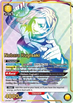 Nobara Kugisaki (008) (SR**) UE03BT/JJK-1-008
