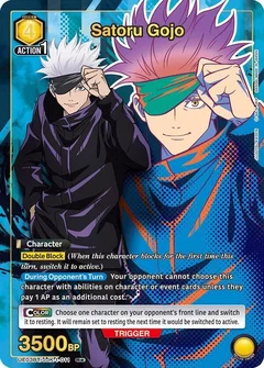 Satoru Gojo (011) (R*) UE03BT/JJK-1-011