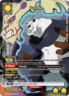Panda (017) (R*) UE03BT/JJK-1-017