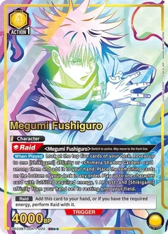 Megumi Fushiguro (022) (SR**) UE03BT/JJK-1-022