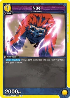 Nue UE03BT/JJK-1-026