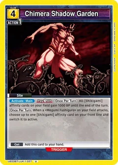 Chimera Shadow Garden UE03BT/JJK-1-027