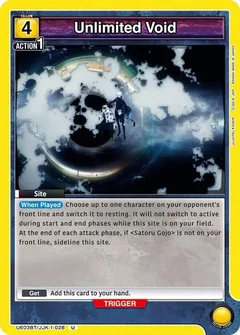 Unlimited Void UE03BT/JJK-1-028