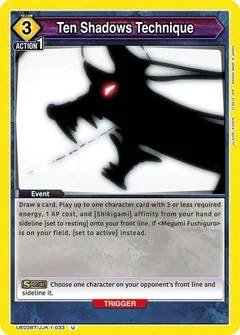 Ten Shadows Technique UE03BT/JJK-1-033