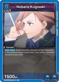 Nobara Kugisaki (044) UE03BT/JJK-1-044
