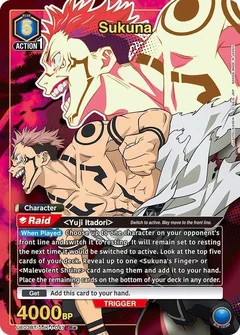 Sukuna (047) (R*) UE03BT/JJK-1-047