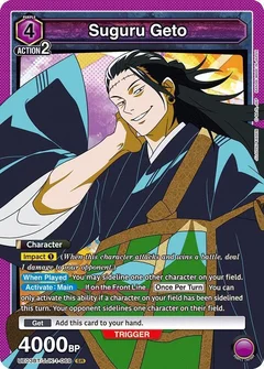 Suguru Geto (069) UE03BT/JJK-1-069