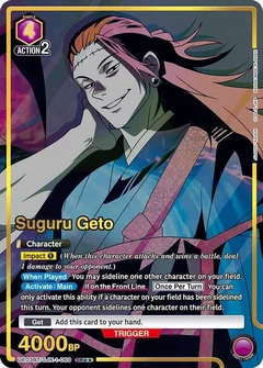 Suguru Geto (069) (SR**) UE03BT/JJK-1-069