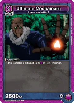 Ultimate Mechamaru UE03BT/JJK-1-074
