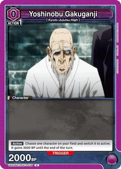 Yoshinobu Gakuganji UE03BT/JJK-1-076