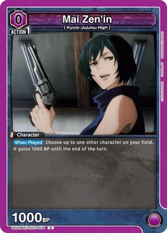 Mai Zen'in UE03BT/JJK-1-078