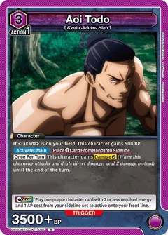 Aoi Todo (080) UE03BT/JJK-1-080