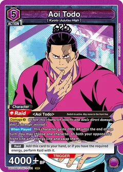 Aoi Todo (081) UE03BT/JJK-1-081