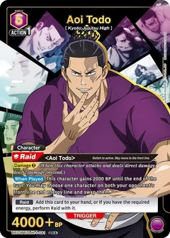 Aoi Todo (081) (SR*) UE03BT/JJK-1-081