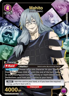 Mahito (093) (SR*) UE03BT/JJK-1-093