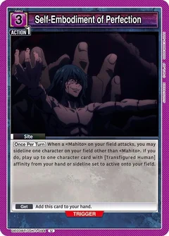 Self-Embodiment of Perfection UE03BT/JJK-1-094