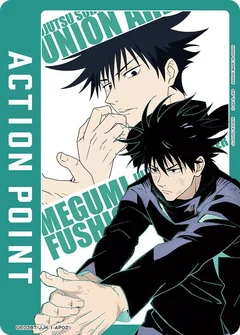 Action Point Card (AP02) (Megumi Fushiguro) UE03BT/JJK-1-AP02