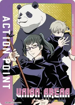 Action Point Card (AP04) (Jujutsu Kaisen) UE03BT/JJK-1-AP04
