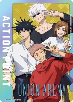 Action Point Card (AP05) (Jujutsu Kaisen) UE03BT/JJK-1-AP05