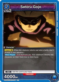 Satoru Gojo (103) UE03ST/JJK-1-103