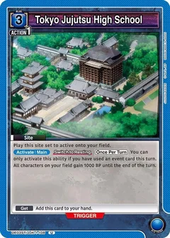 Tokyo Jujutsu High School UE03ST/JJK-1-108
