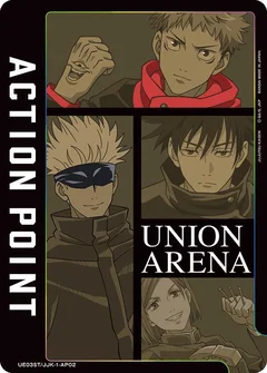 Action Point Card (AP02) (Jujutsu Kaisen) UE03ST/JJK-1-AP02