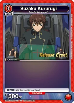 Suzaku Kururugi (072) UEPR/CGH-1-072