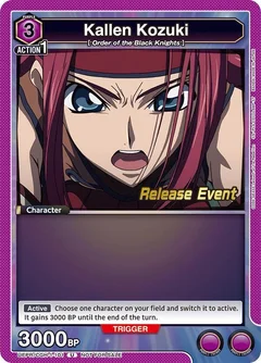 Kallen Kozuki (101) UEPR/CGH-1-101