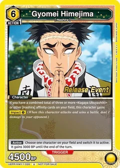 Gyomei Himejima (026) UEPR/KMY-1-026