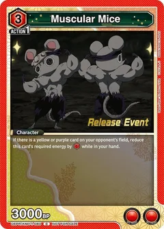 Muscular Mice UEPR/KMY-1-080