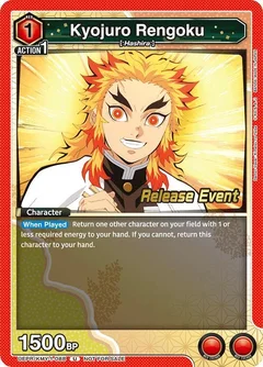 Kyojuro Rengoku (088) UEPR/KMY-1-088