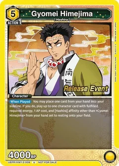 Gyomei Himejima (009) UEPR/KMY-2-009