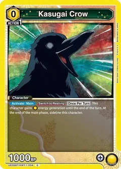 Kasugai Crow UE05BT/KMY-1-004