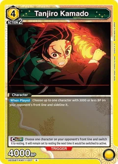 Tanjiro Kamado (007) UE05BT/KMY-1-007