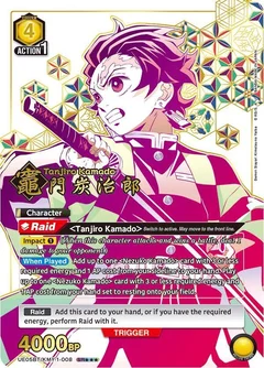 Tanjiro Kamado (008) (SR***) UE05BT/KMY-1-008