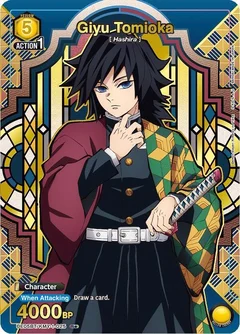 Giyu Tomioka (025) (R*) UE05BT/KMY-1-025